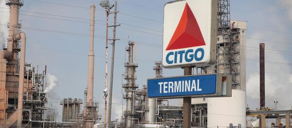 Refinería de Citgo, filial de la empresa venezolana PDVSA, ubicada en Illinois, EEUU Refinería de Citgo, filial de la empresa venezolana PDVSA, ubicada en Illinois, EEUU - Sputnik Mundo