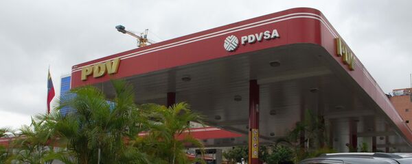Una gasolinera de PDVSA - Sputnik Mundo
