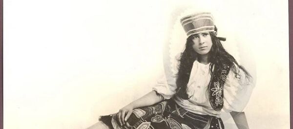 Avrora Mardiganián - Sputnik Mundo