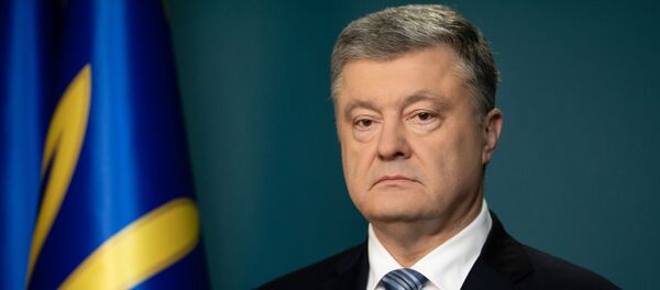Petró Poroshenko, presidente de Ucrania - Sputnik Mundo