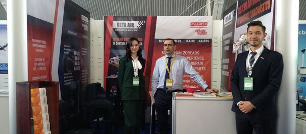 El stand de AVIAHELP en FAMEX 2019 - Sputnik Mundo