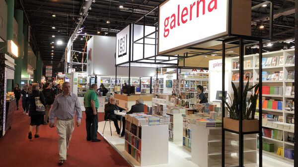 La 45º edición de la Feria Internacional del Libro - Sputnik Mundo