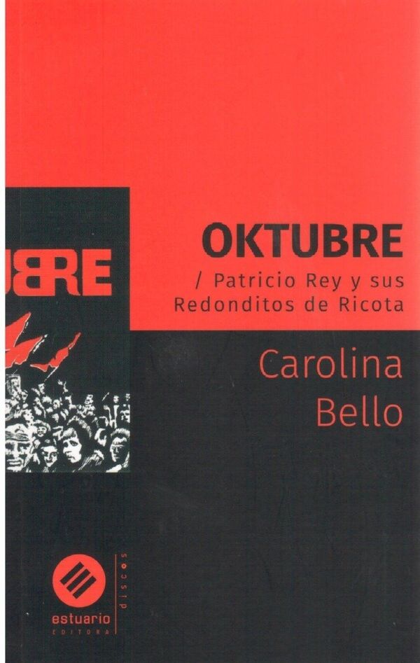 'Oktubre', novela de la escritora uruguaya Carolina Bello que retrata la catástrofe de Chernóbil - Sputnik Mundo