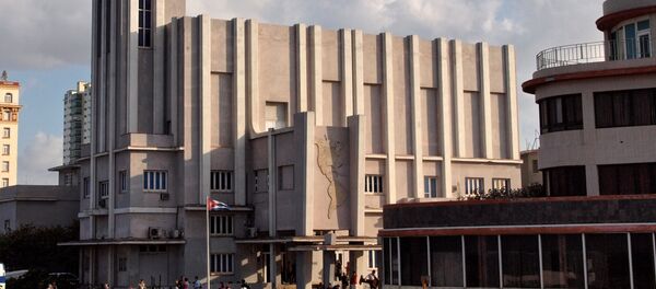 Casa de las Américas, Cuba - Sputnik Mundo