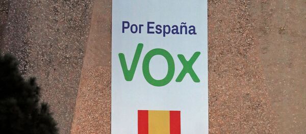 Logo del partido Vox - Sputnik Mundo