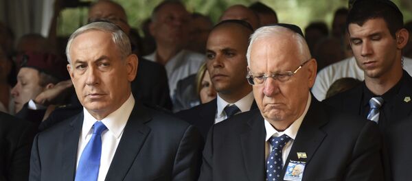 Primer ministro de Israel, Benjamín Netanyahu, y presidente de Israel, Reuven Rivlin (archivo) - Sputnik Mundo