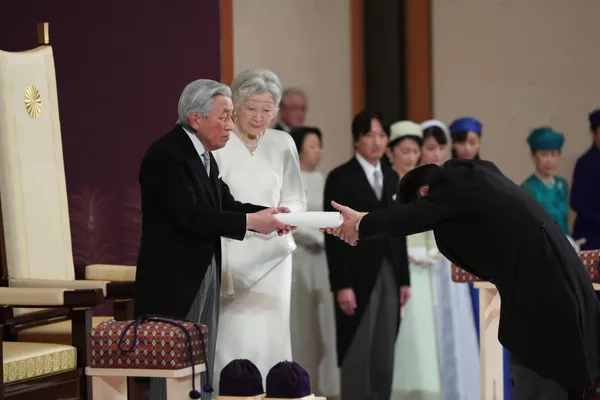 El emperador de Japón abdica El emperador de Japón abdica - Sputnik Mundo