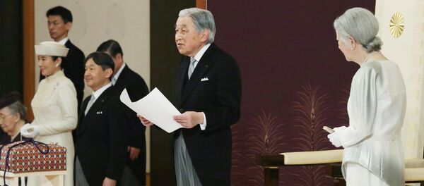 El emperador de Japón abdica - Sputnik Mundo