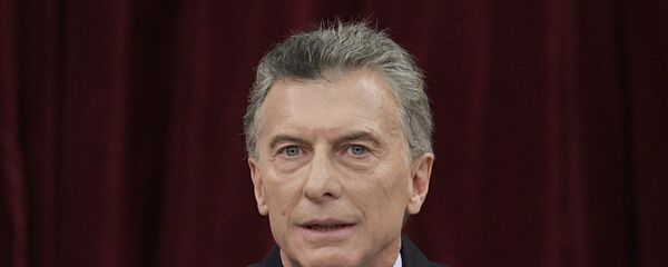 Mauricio Macri, presidente de Argentina - Sputnik Mundo