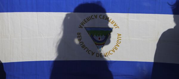 Bandera de Nicaragua Bandera de Nicaragua - Sputnik Mundo