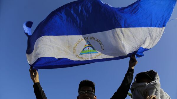 Bandera de Nicaragua - Sputnik Mundo