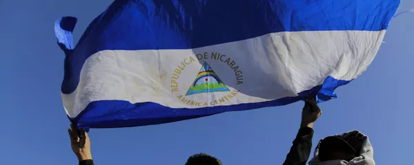 Bandera de Nicaragua Bandera de Nicaragua - Sputnik Mundo