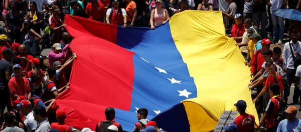 La bandera de Venezuela - Sputnik Mundo
