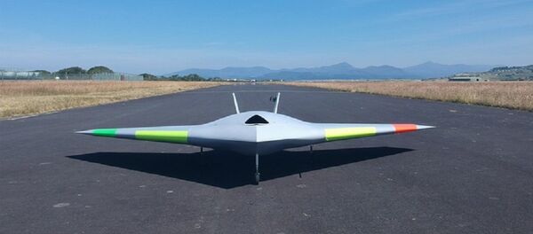 El aparato MAGMA El aparato MAGMA - Sputnik Mundo