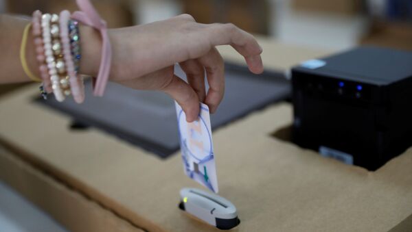 Elecciones en Panamá - Sputnik Mundo