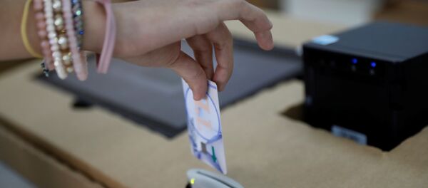 Elecciones en Panamá - Sputnik Mundo