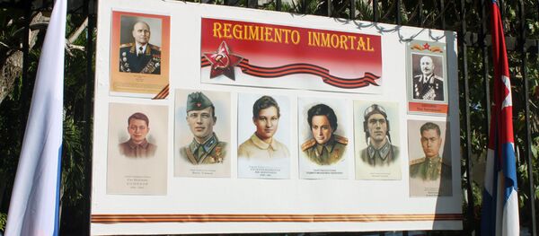 La Habana recuerda al Regimiento Inmortal en el 74 aniversario de la victoria antifascista La Habana recuerda al Regimiento Inmortal en el 74 aniversario de la victoria antifascista - Sputnik Mundo