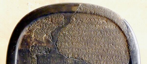 Estela de Mesha - Sputnik Mundo