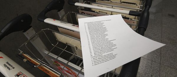 La lista de sobrevivientes y hospitalizados tras el incendio del SSJ100 - Sputnik Mundo