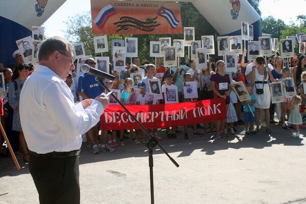 El embajador de Rusia en Cuba, Andréi Guskov, en la conmemoración en La Habana del 74 aniversario de la victoria sobre el fascismo - Sputnik Mundo