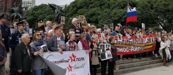 Los participantes de la Marcha del Regimiento Inmortal en Argentina Los participantes de la Marcha del Regimiento Inmortal en Argentina - Sputnik Mundo