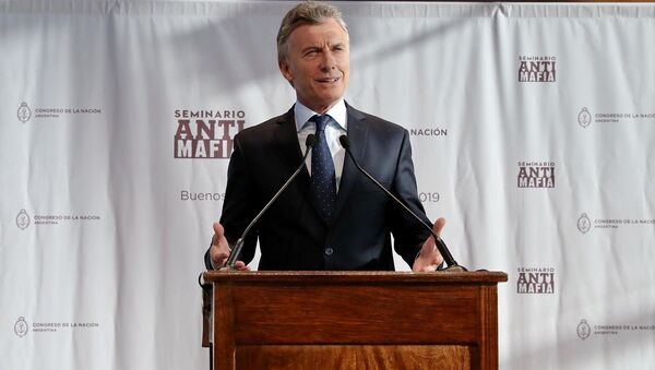 El presidente de Argentina, Mauricio Macri - Sputnik Mundo