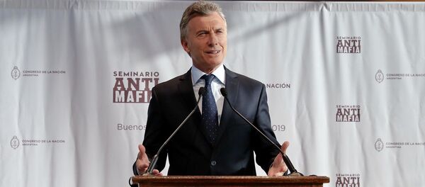 El presidente de Argentina, Mauricio Macri - Sputnik Mundo