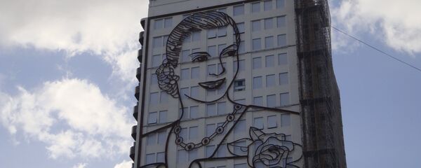 Mural de Eva Perón en la sede del Ministerio de Salud de Argentina - Sputnik Mundo