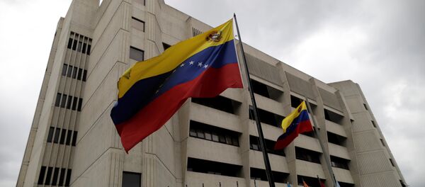 El Tribunal Supremo de Justicia de Venezuela - Sputnik Mundo