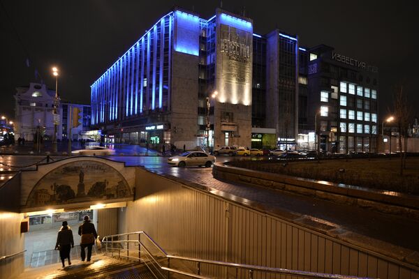 Moscú hoy y durante la Gran Guerra Patria, vista por fotógrafos de Sputnik - Sputnik Mundo
