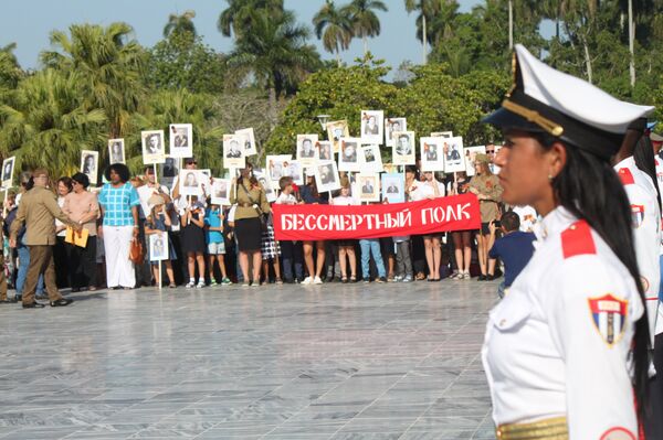 Celabración en La Habana del 74 aniversario del Día de la Victoria - Sputnik Mundo