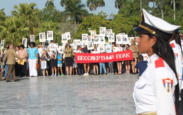 El Regimiento Inmortal en Cuba - Sputnik Mundo