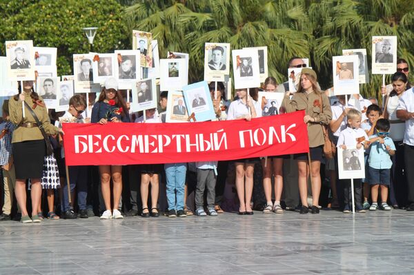 Celabración en La Habana del 74 aniversario del Día de la Victoria - Sputnik Mundo