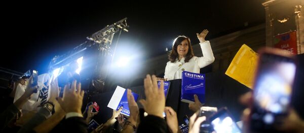 La expresidenta argentina Cristina Fernández de Kirchner - Sputnik Mundo