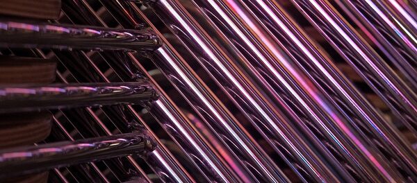 Metal, imagen referencial - Sputnik Mundo