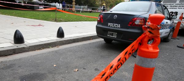 El lugar donde dispararon al diputado Héctor Olivares cerca del Congreso de Argentina - Sputnik Mundo