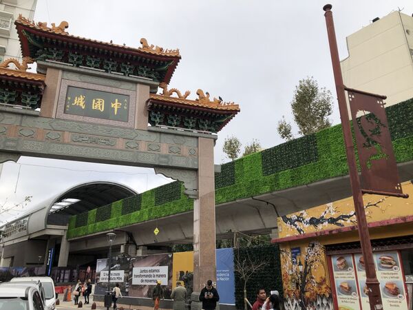 Macri inauguró en Argentina el primer viaducto ferroviario que se construye en 100 años - Sputnik Mundo