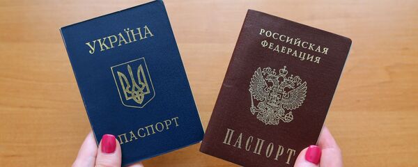 Pasaportes de Ucrania y Rusia - Sputnik Mundo