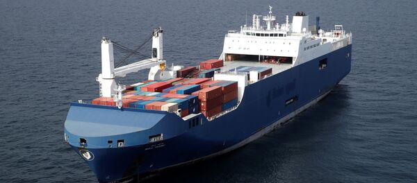 El carguero saudí Bahri-Yanbu - Sputnik Mundo