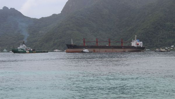 El barco de Corea del Norte Wise Honest El barco de Corea del Norte Wise Honest - Sputnik Mundo