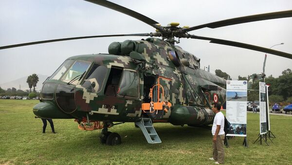 Helicóptero Mi-171Sh - Sputnik Mundo