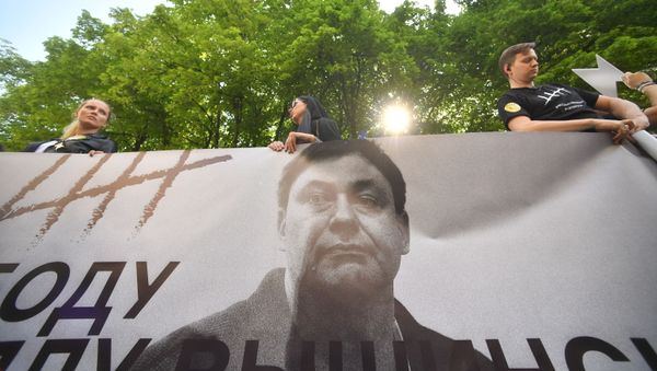 El retrato del periodista ruso Kiril Vishisnki El retrato del periodista ruso Kiril Vishisnki - Sputnik Mundo