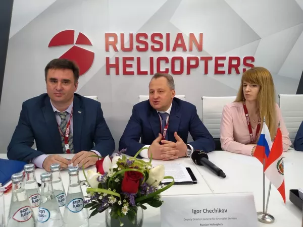 Empresa Helicópteros de Rusia en Perú podrá reparar naves de toda la región Empresa Helicópteros de Rusia en Perú podrá reparar naves de toda la región - Sputnik Mundo