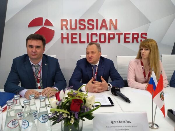 Empresa Helicópteros de Rusia en Perú podrá reparar naves de toda la región - Sputnik Mundo