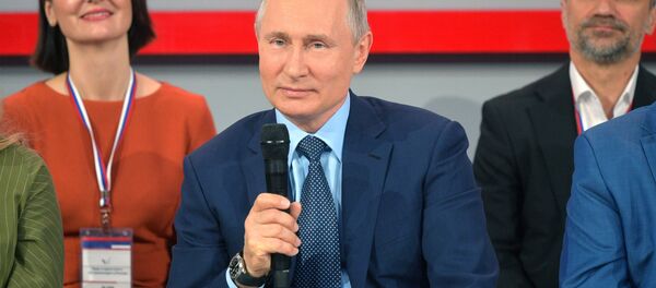 Vladímir Putin, presidente de Rusia Vladímir Putin, presidente de Rusia - Sputnik Mundo