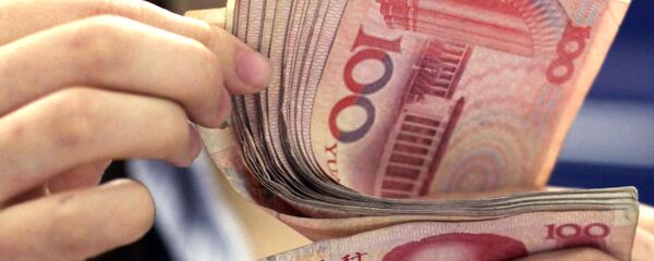 Yuanes chinos - Sputnik Mundo