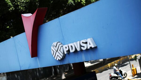 El logo de la empresa venezolana PDVSA - Sputnik Mundo