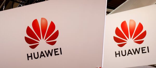 El logo de Huawei El logo de Huawei - Sputnik Mundo