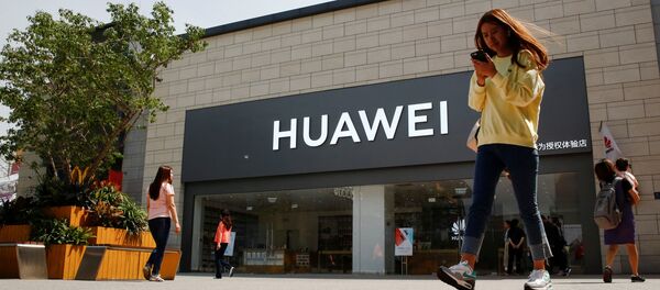 Una sucursal de atención al cliente de Huawei - Sputnik Mundo