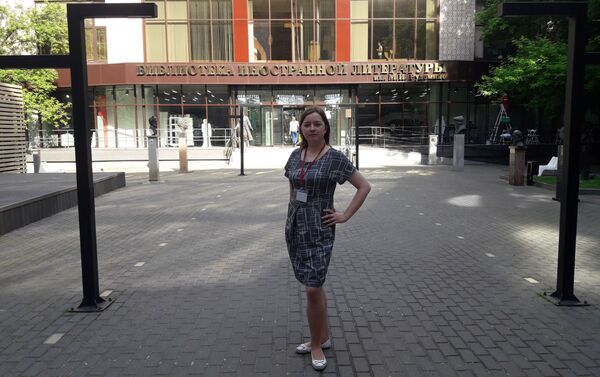 Tatiana Evgráfova Tatiana Evgráfova - Sputnik Mundo